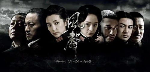 國慶節里的普通人 平凡的愛國心與電影情結