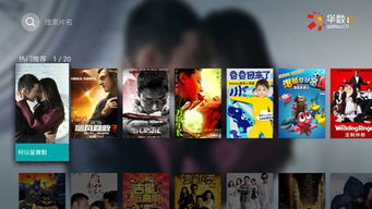 海信信封院線鉆卡天貓開售，打造家庭觀影新體驗